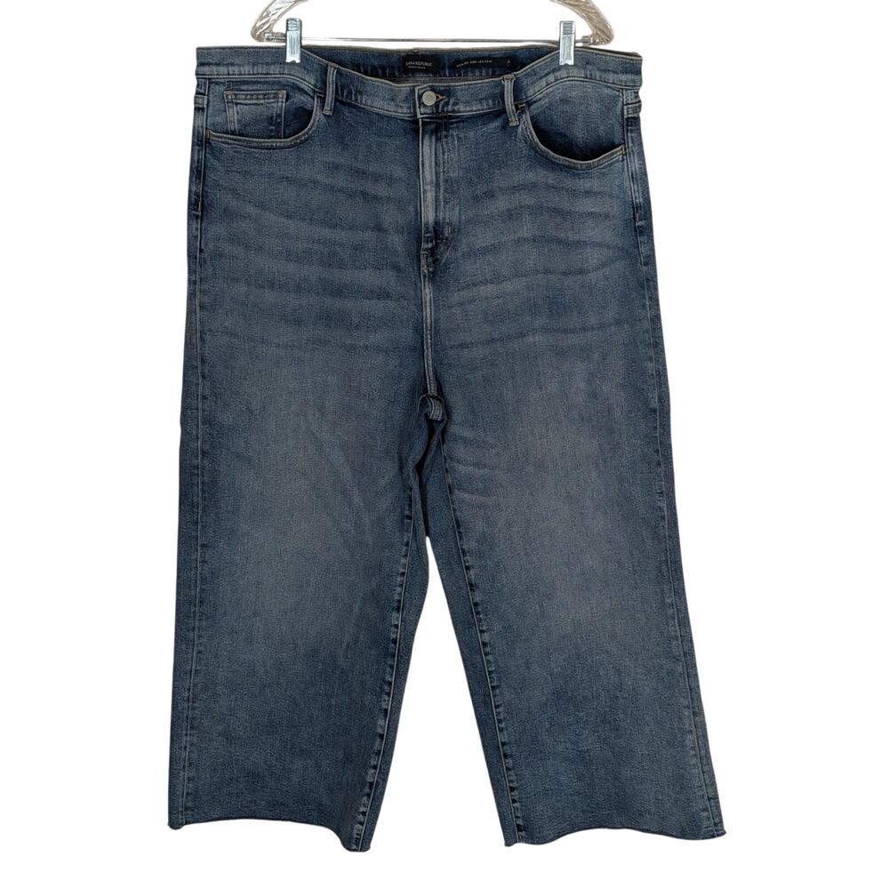 Banana Republic High Rise Wide Leg Crop Denim Jeans Raw Hem Plus Size 35